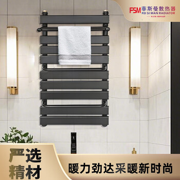 Viessmann copper-aluminum bathroom small basket radiator heating special double towel rack radiator height 1000mm