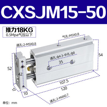 Smc pneumatic double-axis double-rod cylinder cxsjm6/10/15/20/25/32-10/20/30/40*50-750 cxsjm15-50