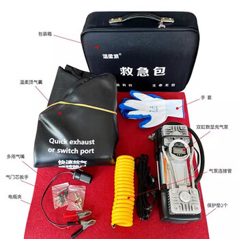 Wen yijia 3-ton airbag jack outdoor car rescue convenient horizontal escape inflatable jack 2t3t auto repair 60cm high-quality 2-3 tons single airbag (not including inflatable