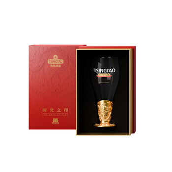Rsrddy tsingtao beer tsingtaobeermuseum time seal beer cup with snake dance, single 350ml 1 piece
