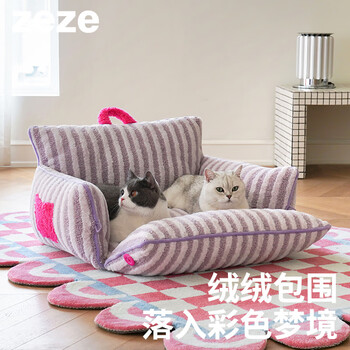 Zeze pet sofa cat nest is universal for all seasons, removable and washable kennel for puppies, teddy, small dogs and large dogs.