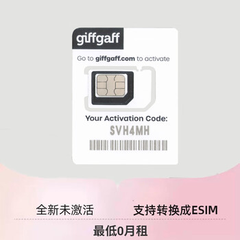 Giffgaff uk mobile phone card, phone card, uk study, uk travel, 4g5g internet card, new, not activated, needs to be recharged to activate, recharge 10 and get 15