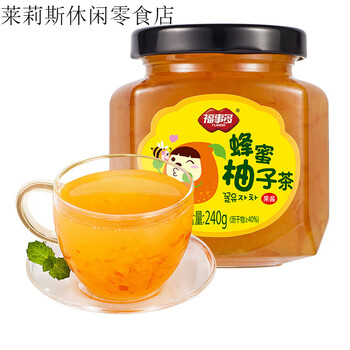 Fushido honey grapefruit tea lemon passion fruit tea brewed with water jam tea honey grapefruit tea 240g/can