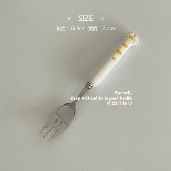 Ye yu cute cat claw handle spoon and fork korean style creative ceramic stainless steel white tiger claw fork