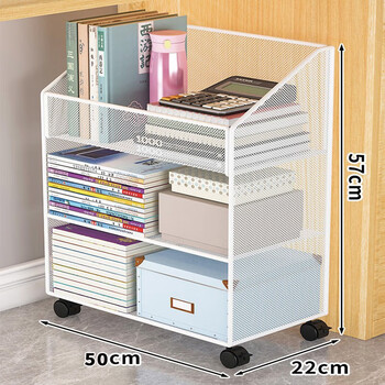 Yisijia under desk storage rack bookside desk file storage cabinet desk trolley desk bottom desk bookcase removable three-layer white mobile model large