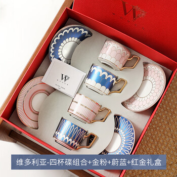 Wooch light luxury ceramic coffee cup and saucer gift box set high-value gift box cup couple souvenir wedding birthday housewarming