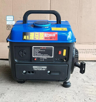 Honda technology gasoline generator 220v variable frequency silent portable outdoor home emergency single-phase three-phase 380v 650w + burning gasoline mixed oil 220v ordinary photo