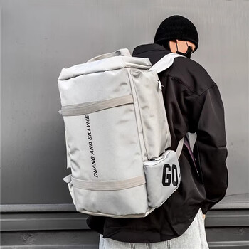 Meidu backpack men's dry and wet separation travel bag large capacity sports training ski fitness bag single shoulder crossbody bag multi-purpose large capacity travel bag light gray