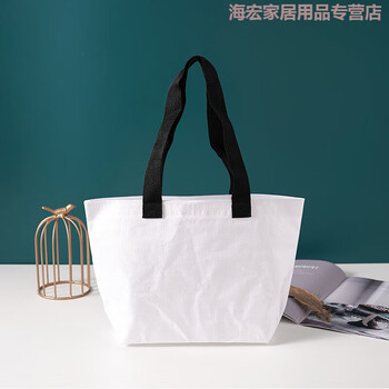 Laminated woven handbag waterproof thickened large capacity shopping bag white small size 32*21 bottom 10cm 1 piece