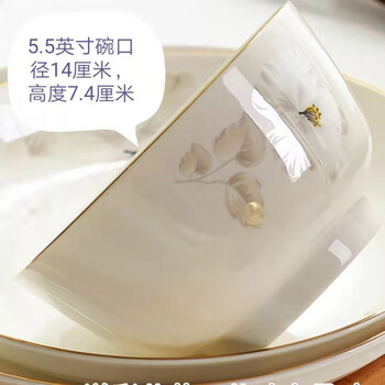 Fat donglai same style ceramic bowl underglaze color yulong ceramic tableware phnom rim household bowl rice bowl rice bowl noodle bowl dish 5.5 inch bowl 4 pack yicai