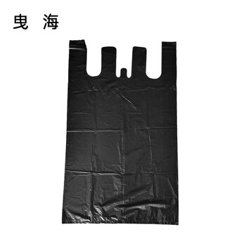 Yihai garbage bag 100*130cm/50 pieces/bag