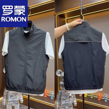 Luo meng's spring and summer new men's light luxury fashionable stand-up collar vest and waistcoat with casual and versatile temperament and trend black #high quality xl 130-150 catties