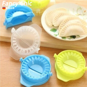 Fancychic stainless steel dumpling skin cutting tool set household dumpling making tool round lace pressure dumpling skin knife maker 1 dumpling maker dumpling making mold i food stainless steel