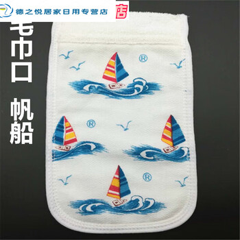 Double-layered white sailing towel, double-layered bathing gloves, anti-itching, powerful to remove mud without hurting the skin, bath towel, 3-pack of towel mouth sailing vessel