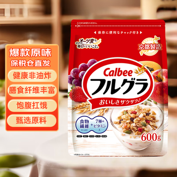 Calbee classic fruit oatmeal 600g japanese imported food nutritious breakfast ready-to-eat snacks meal replacement