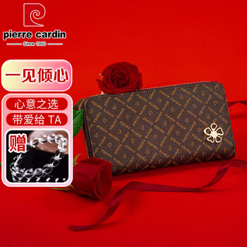 Pierre cardin shopping mall same long wallet women's fashion printed coin purse multi-functional card bag ticket holder clutch bag gift box gift fashionable and versatile