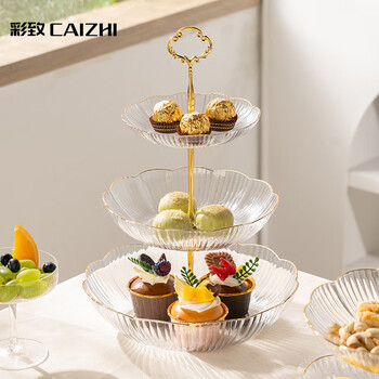 Caizhi fruit plate, dried fruit plate, candy, afternoon tea, dessert plate, snacks, pastries, fruit dessert plate, 3 layers cz6874