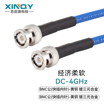 Xinqy xinqiyuan n/sma rf coaxial cable dc-6ghz silver-plated shielded antenna extension cable flexible low-loss test cable assembly bnc male-bnc male 1m