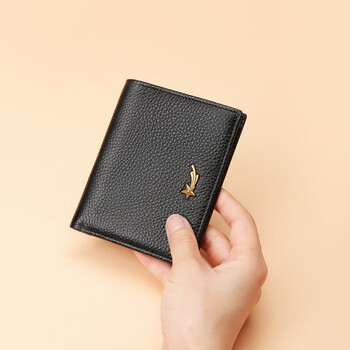 Scarecrow genuine leather wallet for women, compact vertical style multi-card slot wallet cowhide lightweight student simple card bag gift black-a vertical style one size fits all (f)