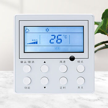 Gree central air conditioning panel is suitable for wired controller 2-core 4-core full series air duct machine multi-online control handheld device white xk27/51/67/69 four-core air duct