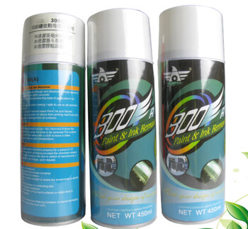 Yiju rear gun cleaning agent