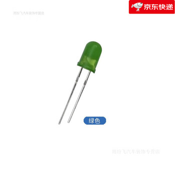 Diode bulb led light-emitting bulk red, green, yellow, blue and white in-line lamp beads y package multi-color 60 bulk diode green 60 pcs default