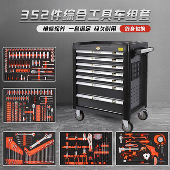 Jphznb automobile repair vehicle special tool cart auto repair tool box full set combination industrial grade drawer cabinet heavy-duty tool set 352 + 7-layer gray tool cart