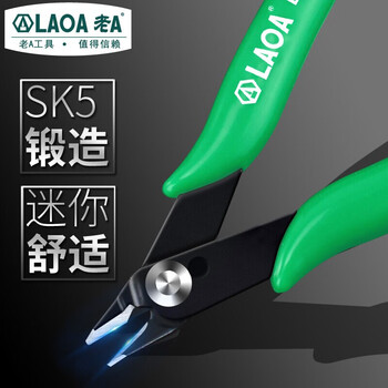 Laoa old a water mouth pliers electronic scissors angled mouth electrician pliers plastic burr scissors made in taiwan, china 5 inches la119205