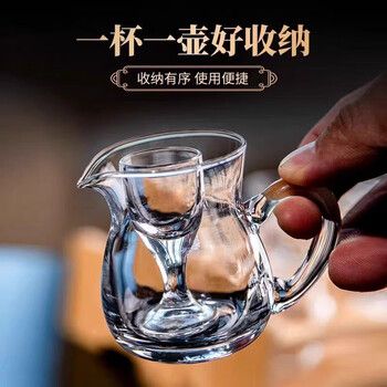 Chaosihui thickened glass wine dispenser, liquor dispenser, home pouring jug, hospitality liquor cup, wine set, restaurant use, 6 sets, liquor dispenser + wine glass