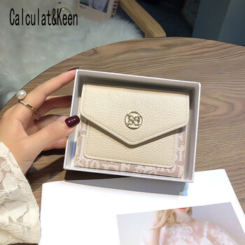 Calculat&keen wallet women's short genuine leather compact card holder integrated coin clip women's folding simple women's wallet apricot goddess' day gift ghostwritten greeting card