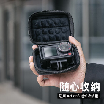 Surewo is suitable for dji dji action5pro/6/4 mini waterproof storage bag sports camera body portable protective box gopro13 compression and shockproof storage accessories