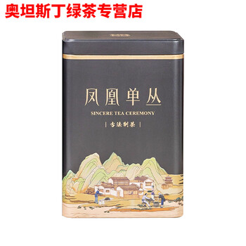Gannan dawuye 2024 new tea fragrance type single cluster spring tea phoenix single conong high fragrance guangdong oolong tea fragrance type 250g