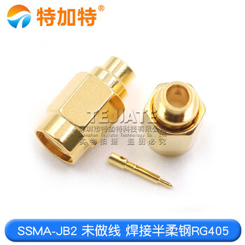 Tejat ssma-jwb2 mini sma elbow male inner pin welded rg405/086 50-2 semi-flexible semi-steel feeder ssma-jb2 unwired welded semi-flexible steel rg405