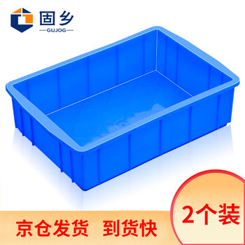 Guxiang thickened plastic parts box classification basket logistics turnover box tool box storage box storage box small square box x4# blue 300*200*80mm 2 pieces