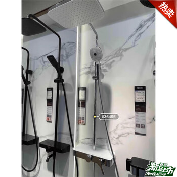 Jomoo's next model 36495 shower extra large storage rack air energy booster shower set 3649436601 36494