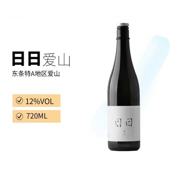 Nichishuzo hiyamada nishiki sake mussha shugye sake hyogo prefecture yamada nishiki rice sake fermented liquor 720ml nichishuzo aishan sake 720ml (sf)
