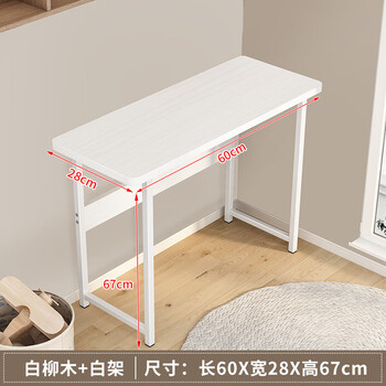 Rngig solid wood computer desk desktop desk student home bedroom study desk simple modern office desk workbench simple single board table