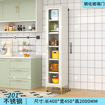 Wen yijia 304 stainless steel sideboard kitchen cupboard home cabinet living room tea cabinet microwave storage cabinet storage 400 single door tempered glass 201