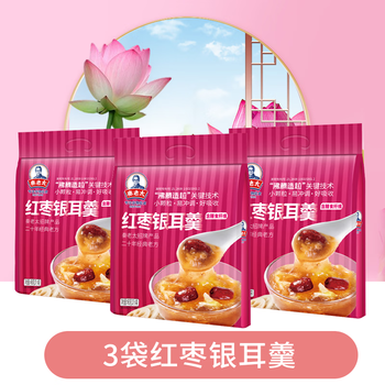 Mrs. qin's red dates and tremella soup lotus seed soup yangzhou lotus root starch breakfast instant meal replacement powder for drinking red dates and tremella soup 490g*3 bags