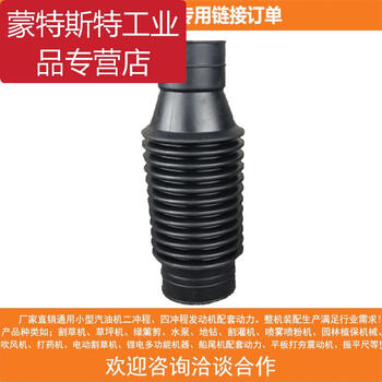 Hair dryer accessories gasoline engine greenhouse blowing snow blowing fallen leaves backpack forest firefighting wind fire extinguisher high power hair dryer hose
