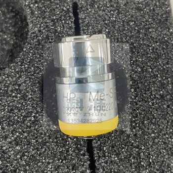 Cmm 03939302 hp-tme-sf 03939171 tesa hp-tme-sf 03939302 with additional ticket