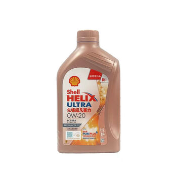 Shell engine oil pioneer extraordinary helix 0w-20 fully synthetic technology engine oil additive
