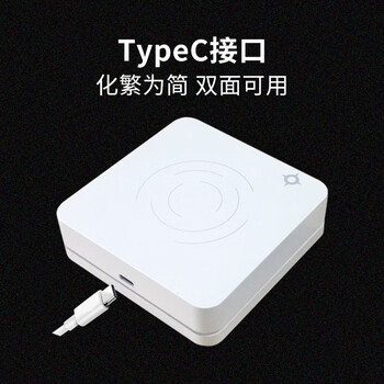 Jinglun electronics idr210 second and third generation id card reader part standard driver-free identity reader hotel document recognition idr211 driver-free version