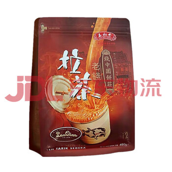 San shu gong san shu gong lao qian teh tarik 3-in-1 instant bag milk tea ingredients teh tarik 480g/12 sticks