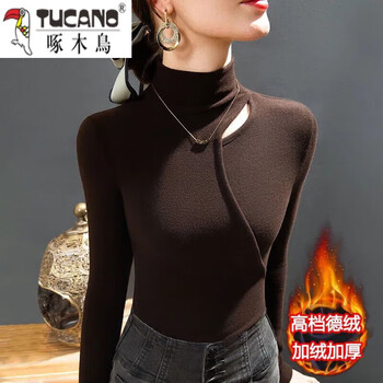 Woodpecker double-sided german velvet bottoming shirt for women 2025 new style half-high collar brushed style inner with velvet european shirt top brown vv33 double-sided german velvet warm 2xl recommended 115-125 pounds