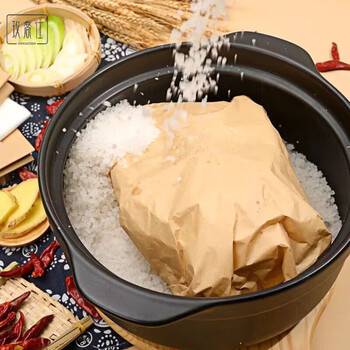 Special paper for qian dong salt-baked chicken, special paper for salt-baked chicken, sandpaper, white sandpaper, bamboo shoot paper, jade buckle paper, paper for chicken bamboo shoots, 30 pieces of white gauze paper + 30 pieces of yellow bamboo shoot paper