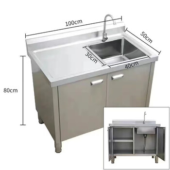 Wen yijia customized kitchen 304 stainless steel sink sink cabinet workbench integrated vegetable basin sink with operating table (100*50*80 left platform with compartment luxury