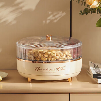 Fan yejia light luxury dried fruit snack storage box double-layer rotatable sealed moisture-proof partition home living room candy basket new year