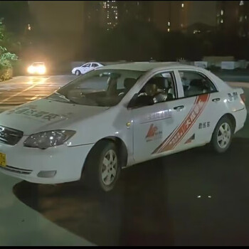 Driving school service c1 all-inclusive class