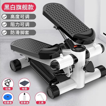 C pai sports stair climbing treadmill rehabilitation training bicycle stepper home in-situ mountaineering fitness equipment luxury model/black and white stepper free lubricating oil + work
